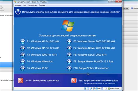 Java Download Windows Xp Free